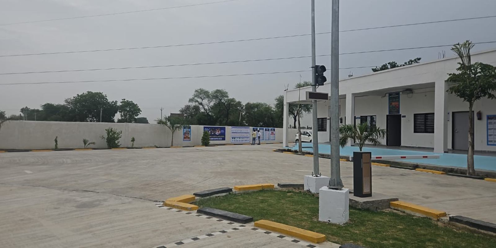 sonbhadra